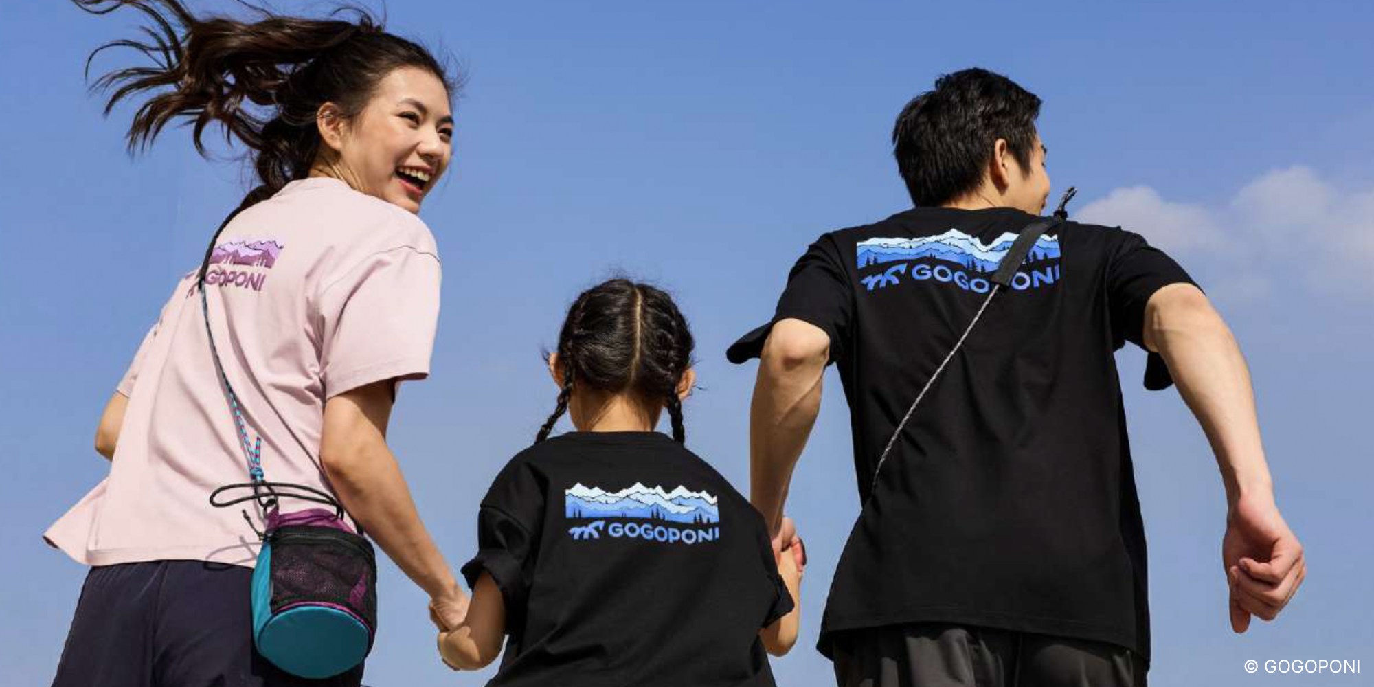 Gogoponi outdoor activewear logo design brand identity Samadara Ginige